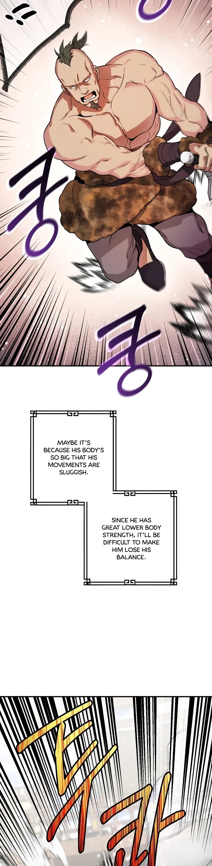 I'm a Martial Art Villainess but I'm the Strongest! Chapter 44 page 18