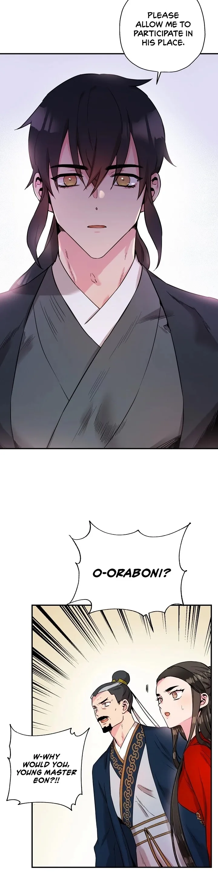 I'm a Martial Art Villainess but I'm the Strongest! Chapter 43 page 19