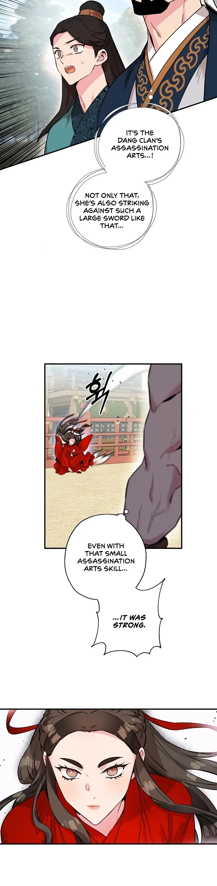 I'm a Martial Art Villainess but I'm the Strongest! Chapter 44 page 22