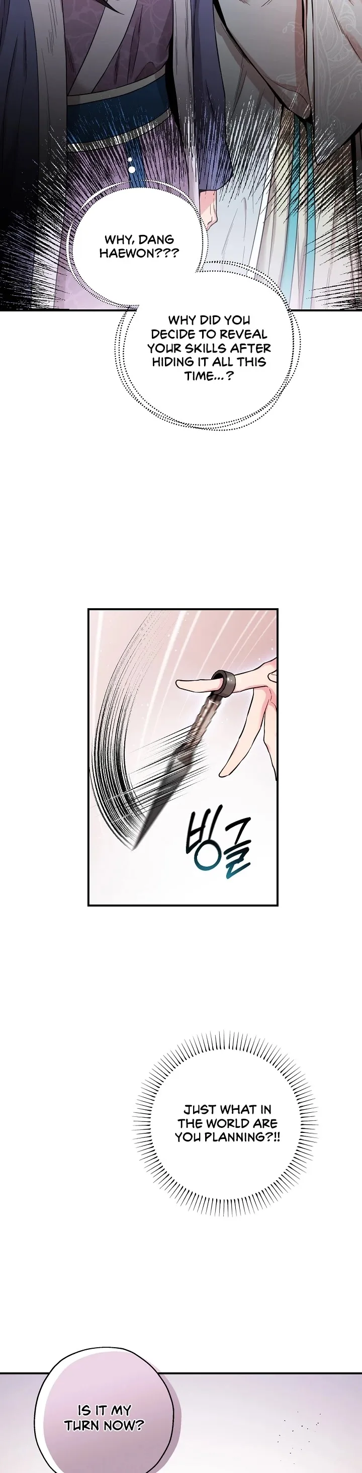 I'm a Martial Art Villainess but I'm the Strongest! Chapter 44 page 24