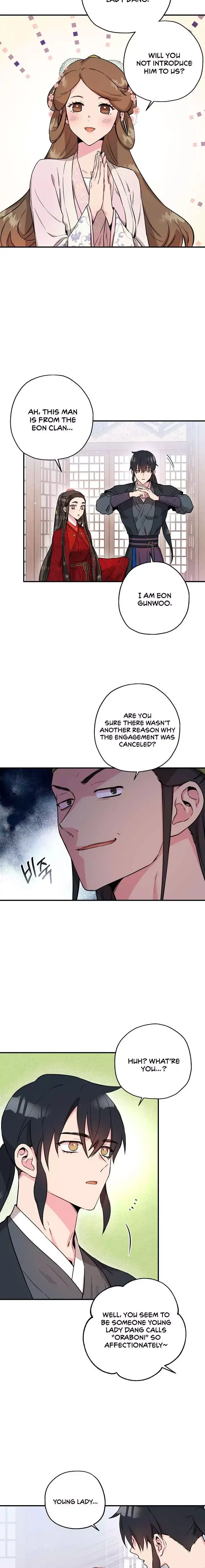 I'm a Martial Art Villainess but I'm the Strongest! Chapter 42 page 4