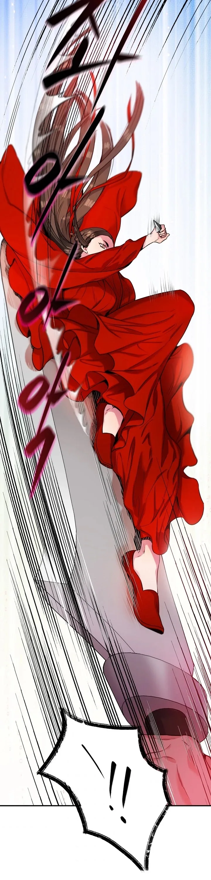 I'm a Martial Art Villainess but I'm the Strongest! Chapter 44 page 29