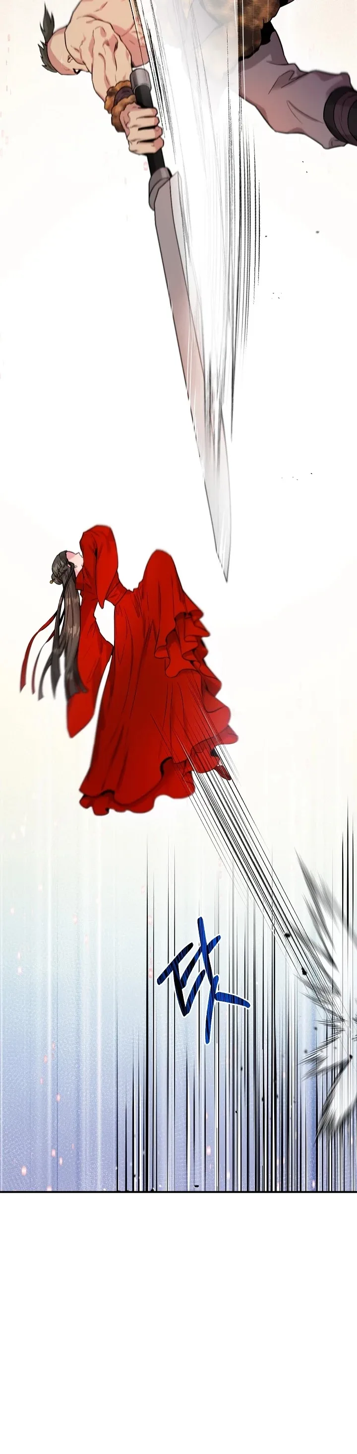 I'm a Martial Art Villainess but I'm the Strongest! Chapter 44 page 27