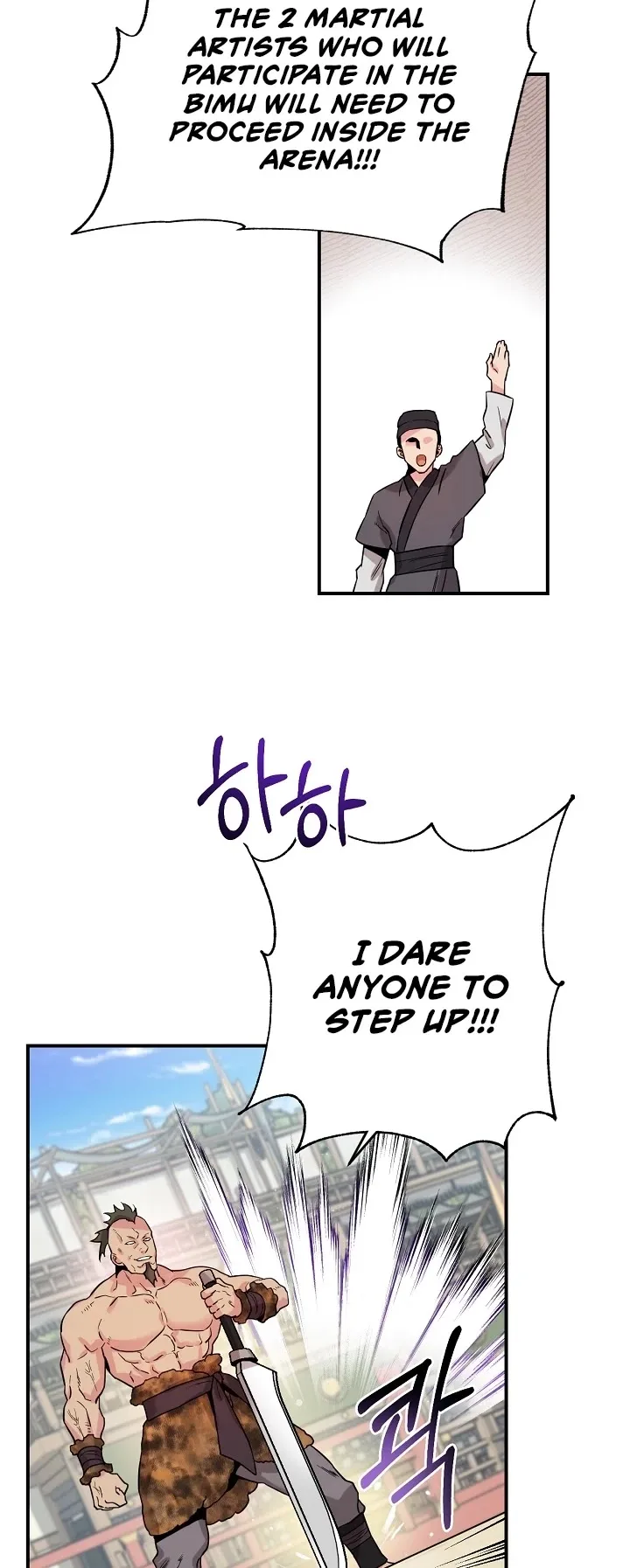 I'm a Martial Art Villainess but I'm the Strongest! Chapter 43 page 31