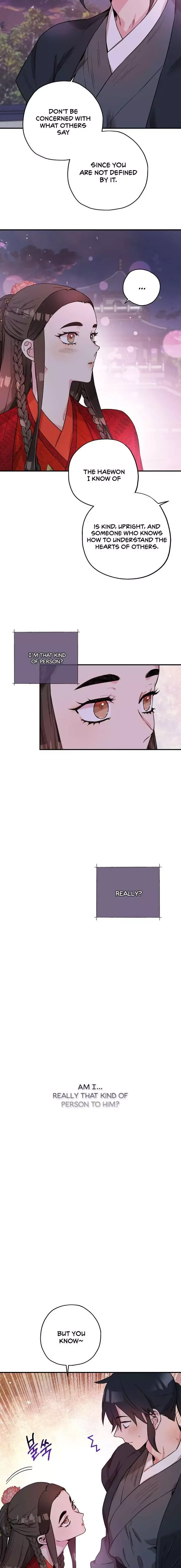 I'm a Martial Art Villainess but I'm the Strongest! Chapter 42 page 8