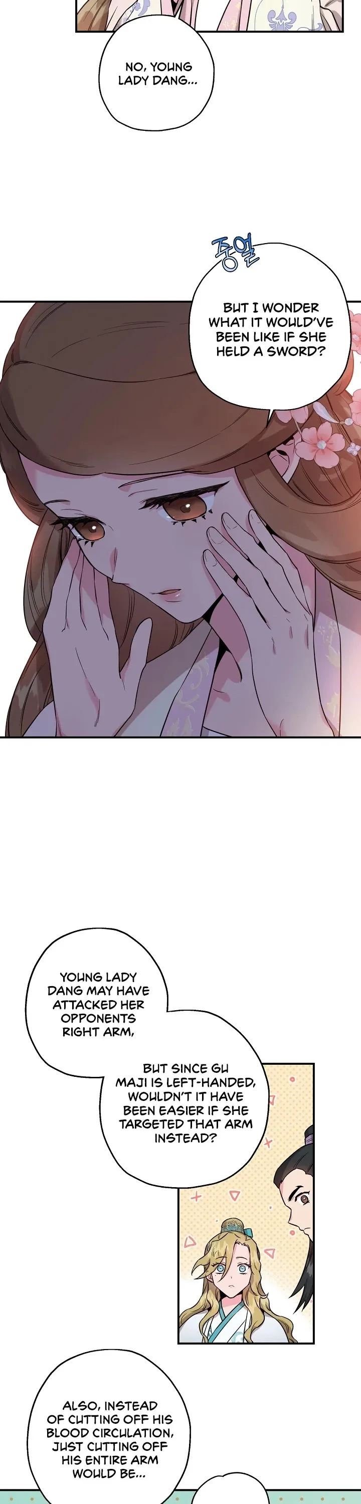 I'm a Martial Art Villainess but I'm the Strongest! Chapter 45 page 35