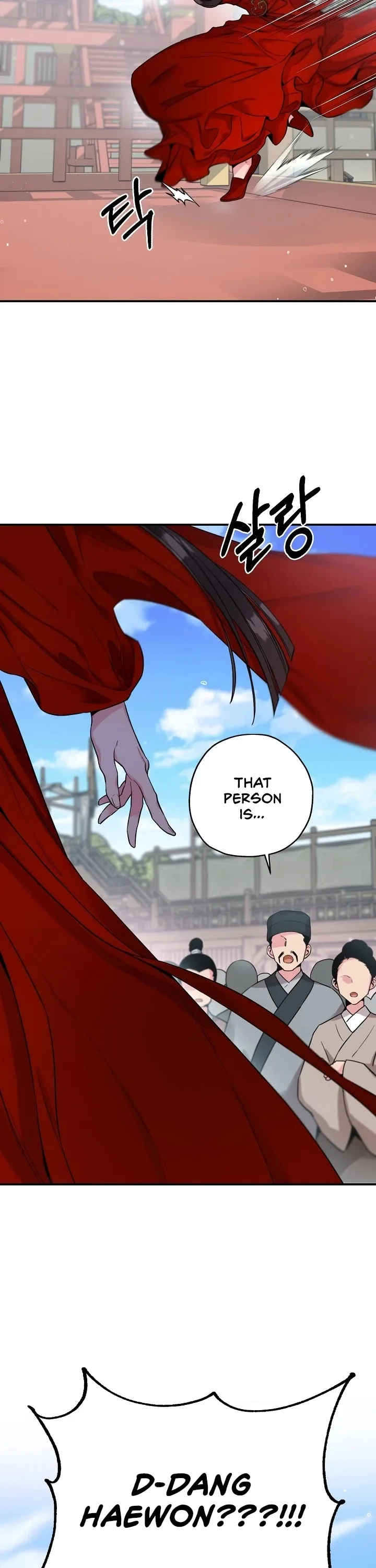 I'm a Martial Art Villainess but I'm the Strongest! Chapter 43 page 38