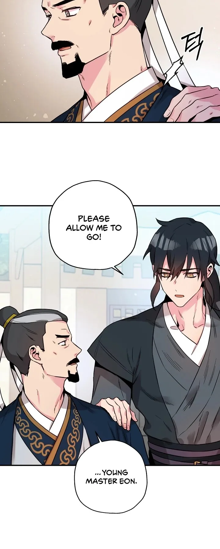 I'm a Martial Art Villainess but I'm the Strongest! Chapter 43 page 34
