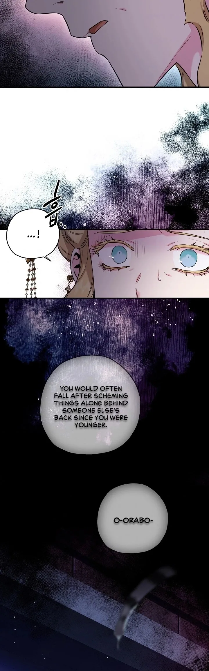 I'm a Martial Art Villainess but I'm the Strongest! Chapter 45 page 41