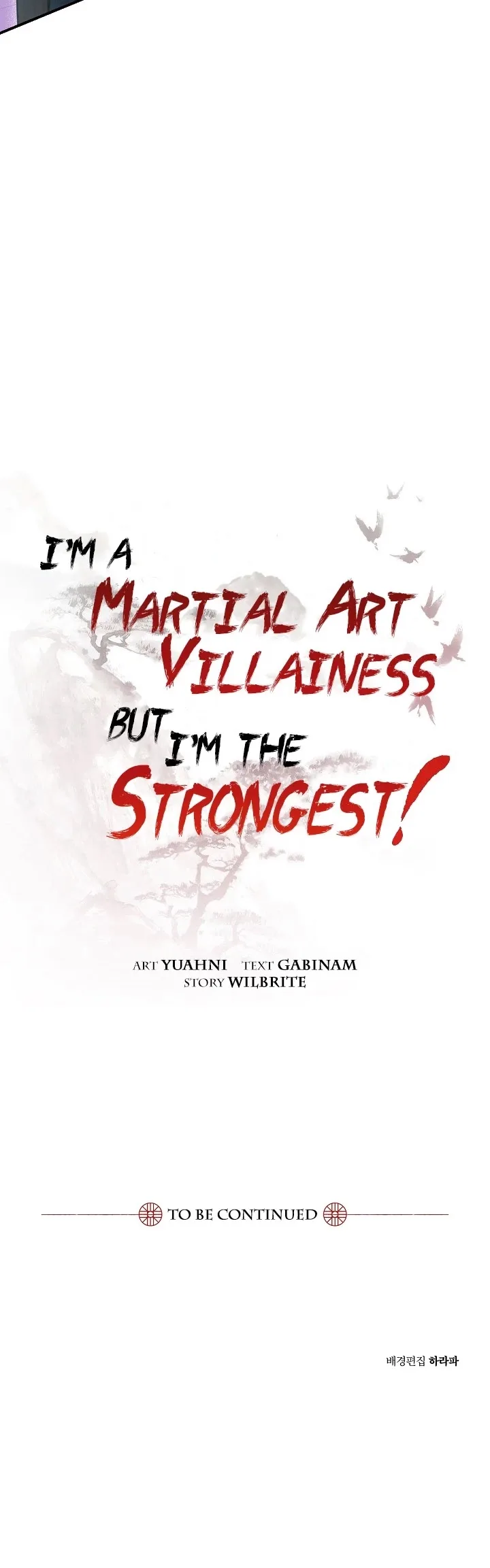 I'm a Martial Art Villainess but I'm the Strongest! Chapter 45 page 43