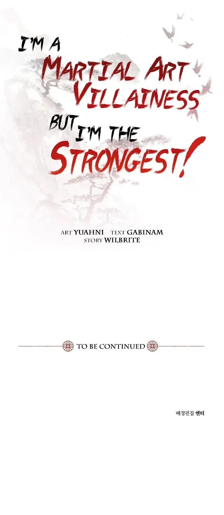 I'm a Martial Art Villainess but I'm the Strongest! Chapter 43 page 43