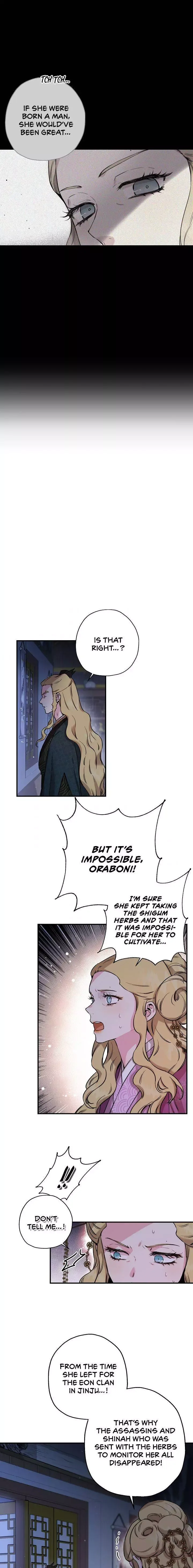 I'm a Martial Art Villainess but I'm the Strongest! Chapter 46 page 3