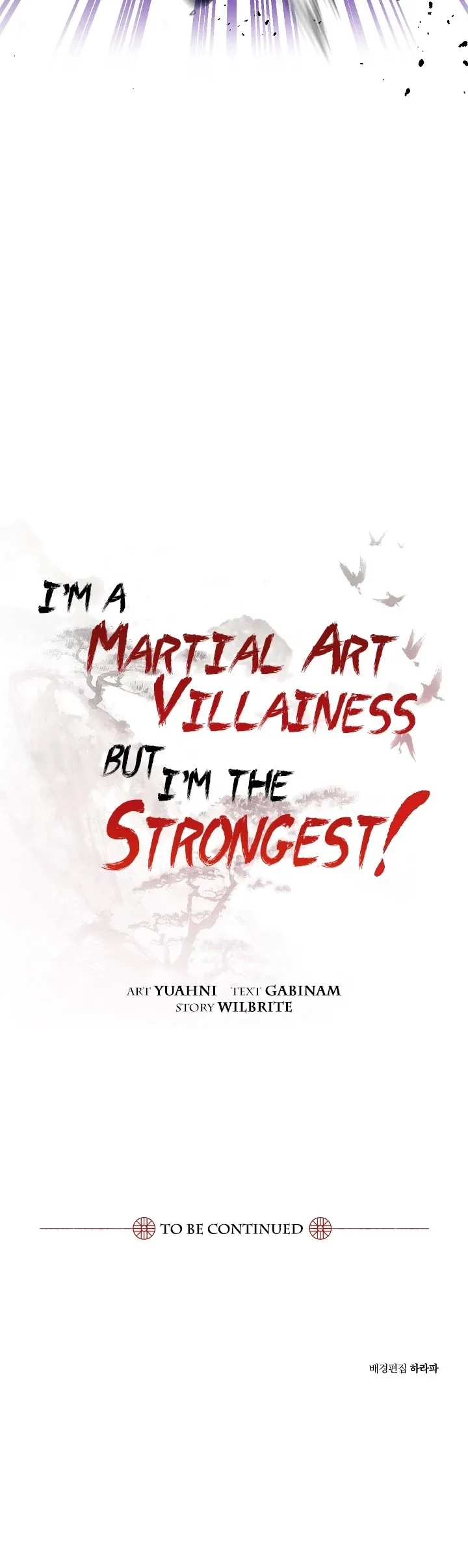 I'm a Martial Art Villainess but I'm the Strongest! Chapter 44 page 52