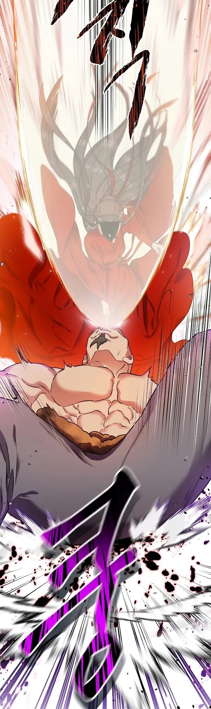I'm a Martial Art Villainess but I'm the Strongest! Chapter 44 page 51