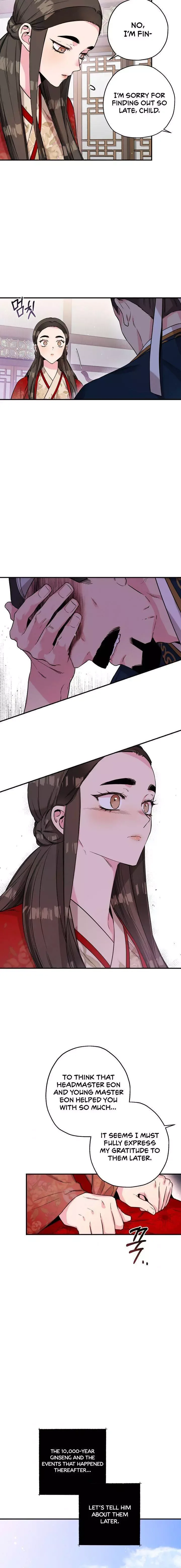 I'm a Martial Art Villainess but I'm the Strongest! Chapter 46 page 9