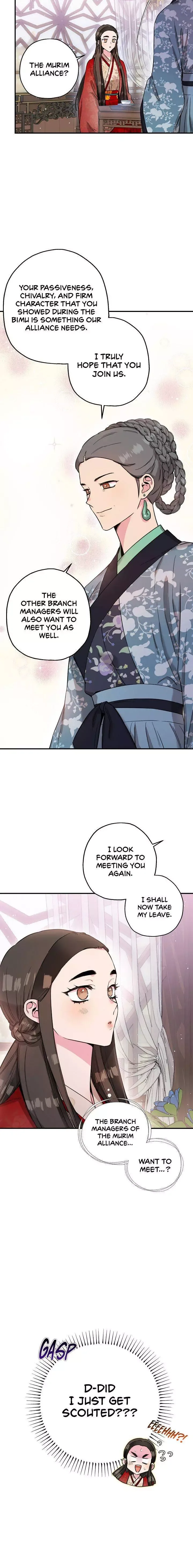 I'm a Martial Art Villainess but I'm the Strongest! Chapter 46 page 16