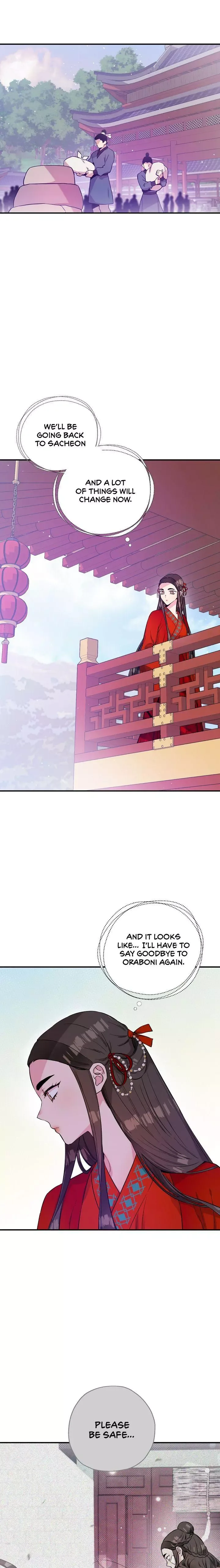 I'm a Martial Art Villainess but I'm the Strongest! Chapter 47 page 6