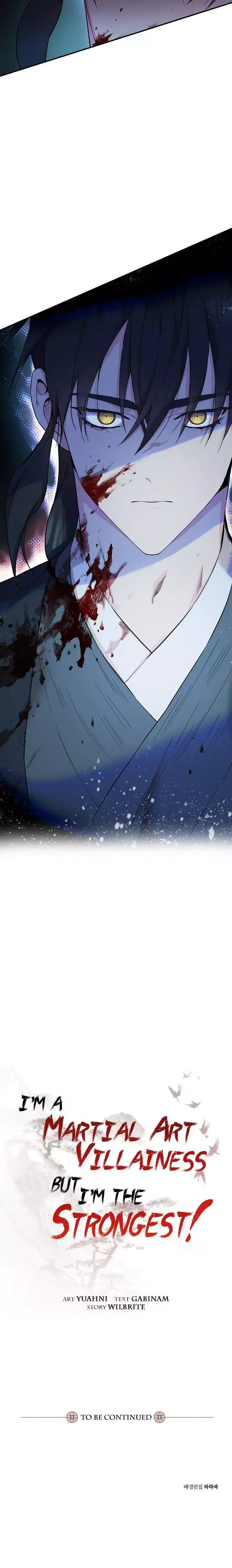 I'm a Martial Art Villainess but I'm the Strongest! Chapter 46 page 20