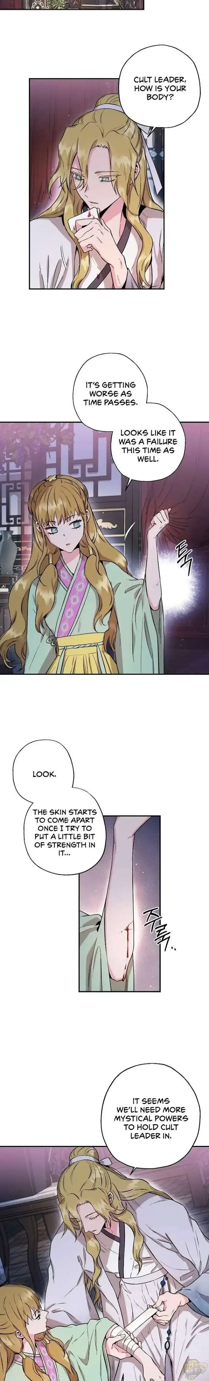 I'm a Martial Art Villainess but I'm the Strongest! Chapter 50 page 2