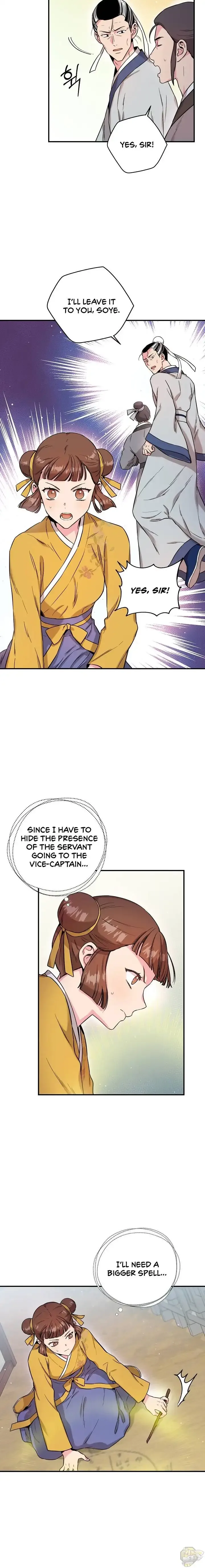 I'm a Martial Art Villainess but I'm the Strongest! Chapter 48 page 5