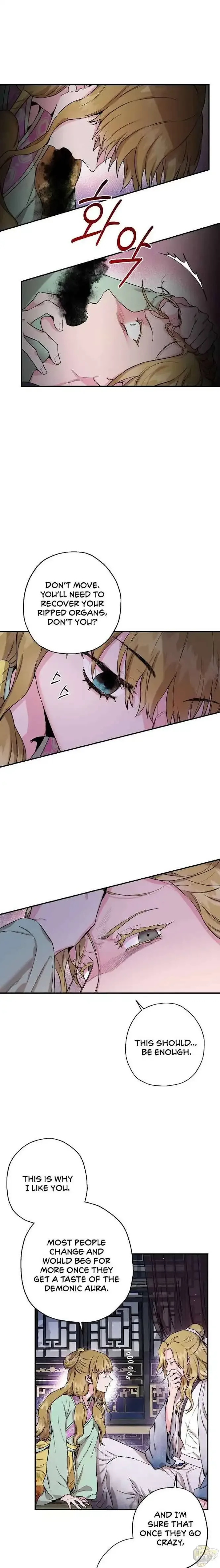 I'm a Martial Art Villainess but I'm the Strongest! Chapter 50 page 7