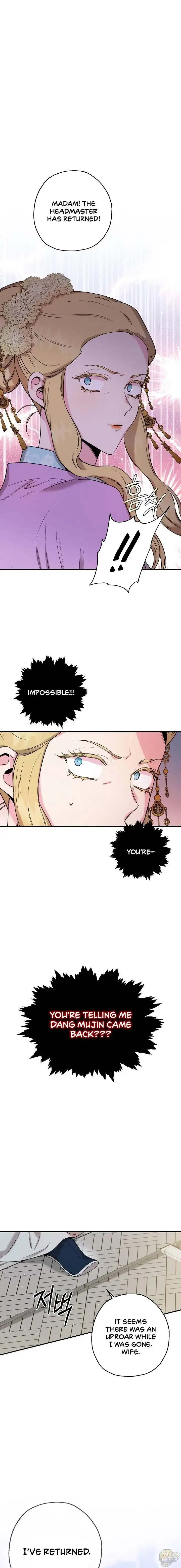 I'm a Martial Art Villainess but I'm the Strongest! Chapter 49 page 1