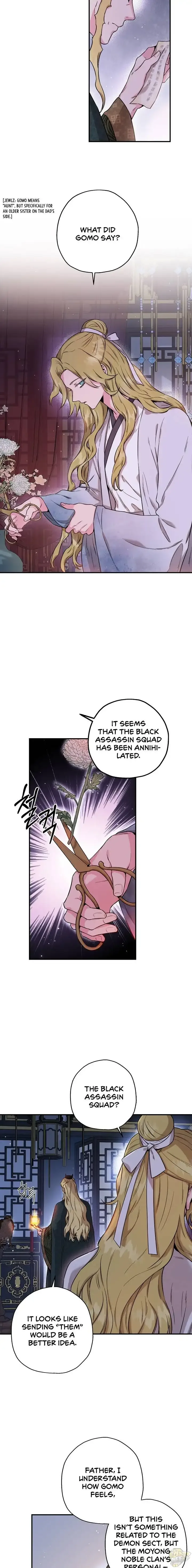 I'm a Martial Art Villainess but I'm the Strongest! Chapter 49 page 10