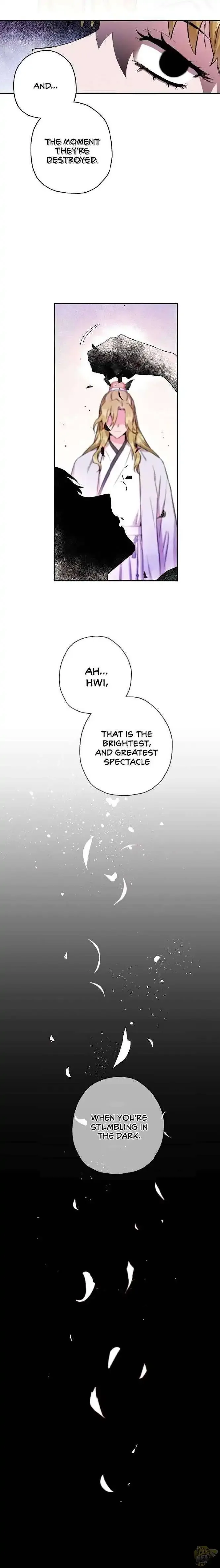 I'm a Martial Art Villainess but I'm the Strongest! Chapter 50 page 9