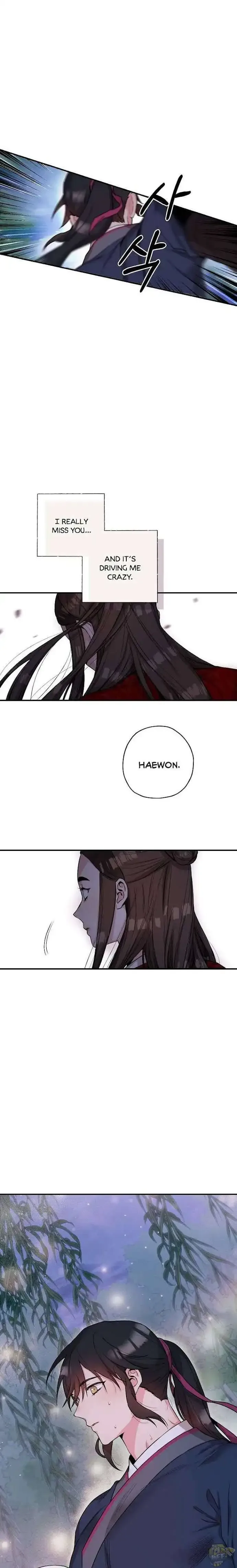 I'm a Martial Art Villainess but I'm the Strongest! Chapter 50 page 13