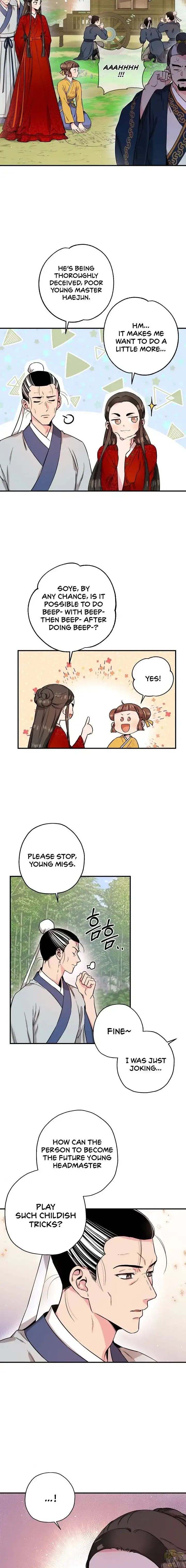 I'm a Martial Art Villainess but I'm the Strongest! Chapter 48 page 16