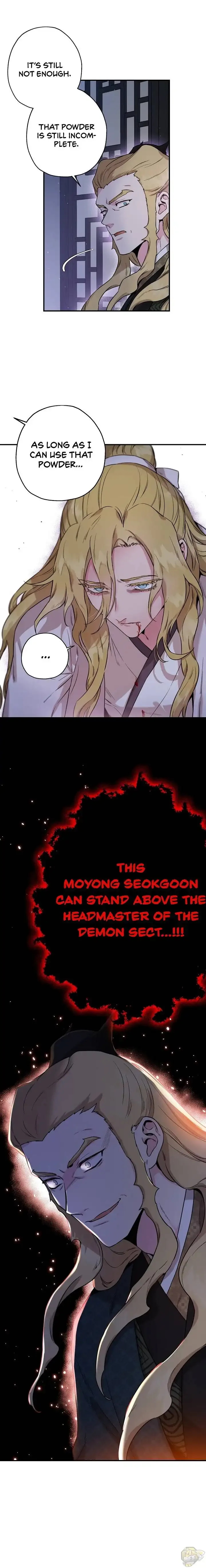 I'm a Martial Art Villainess but I'm the Strongest! Chapter 49 page 13