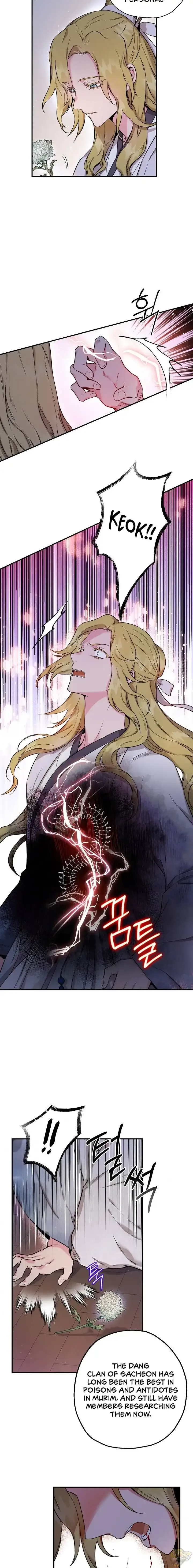 I'm a Martial Art Villainess but I'm the Strongest! Chapter 49 page 11
