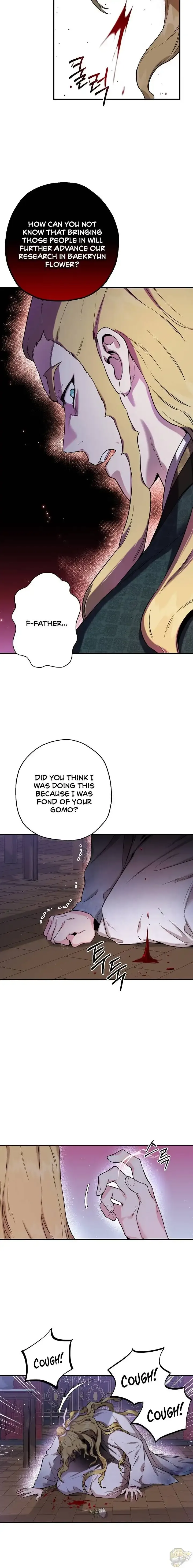 I'm a Martial Art Villainess but I'm the Strongest! Chapter 49 page 12
