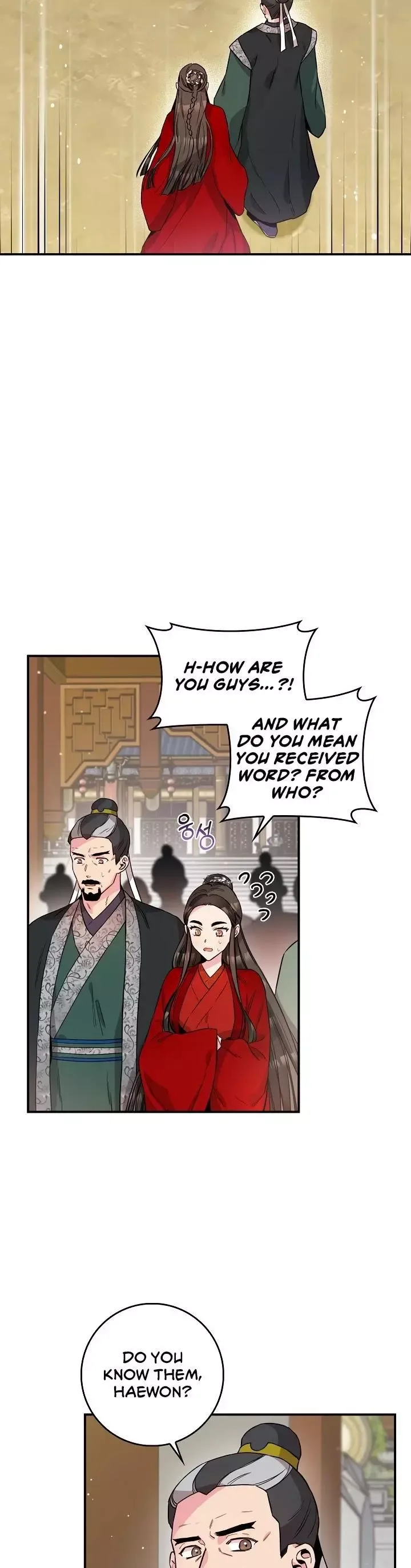 I'm a Martial Art Villainess but I'm the Strongest! Chapter 53 page 3