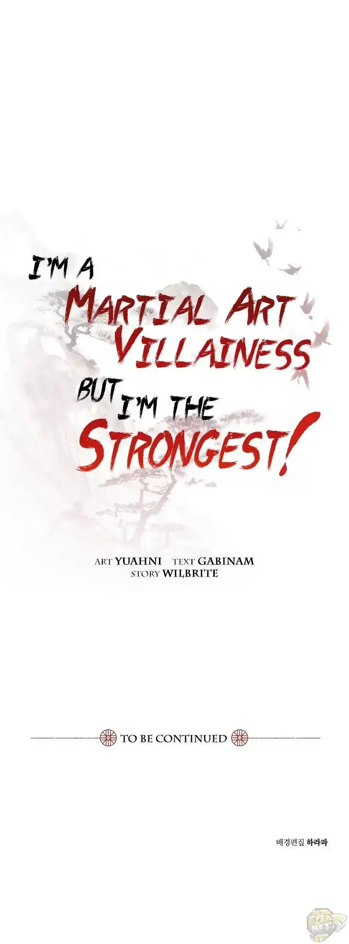 I'm a Martial Art Villainess but I'm the Strongest! Chapter 49 page 18