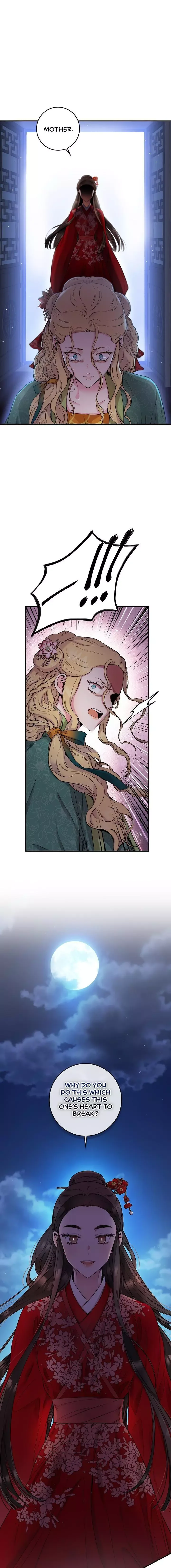 I'm a Martial Art Villainess but I'm the Strongest! Chapter 52 page 2