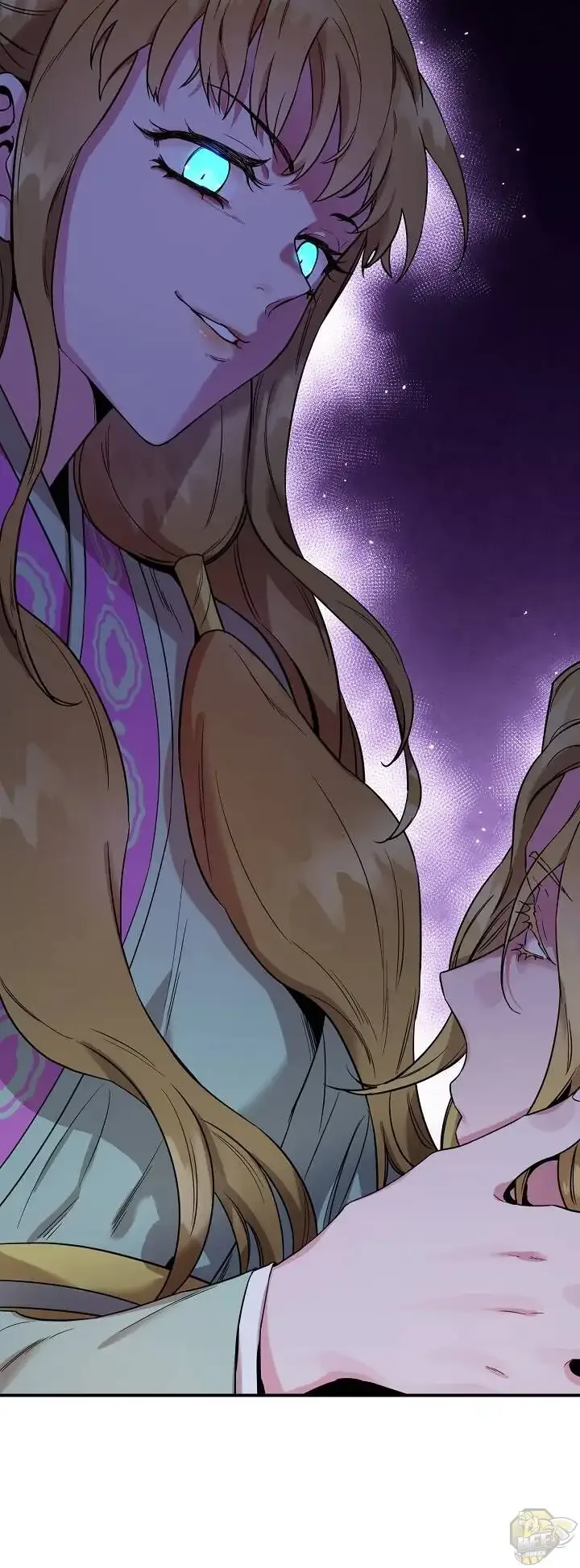 I'm a Martial Art Villainess but I'm the Strongest! Chapter 49 page 17