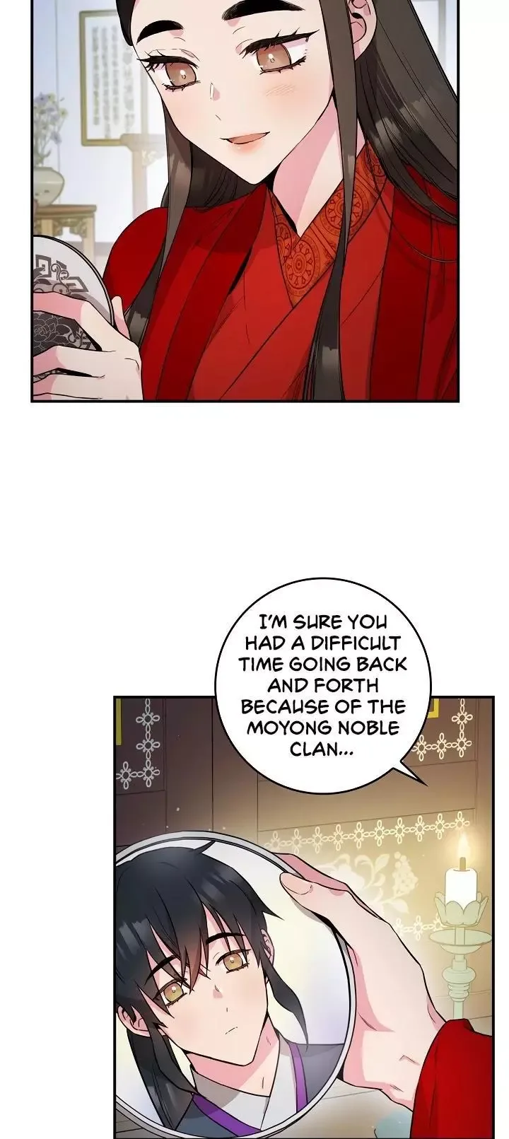 I'm a Martial Art Villainess but I'm the Strongest! Chapter 53 page 12