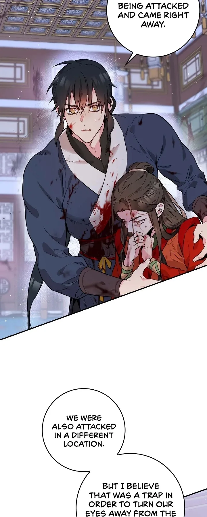I'm a Martial Art Villainess but I'm the Strongest! Chapter 56 page 6