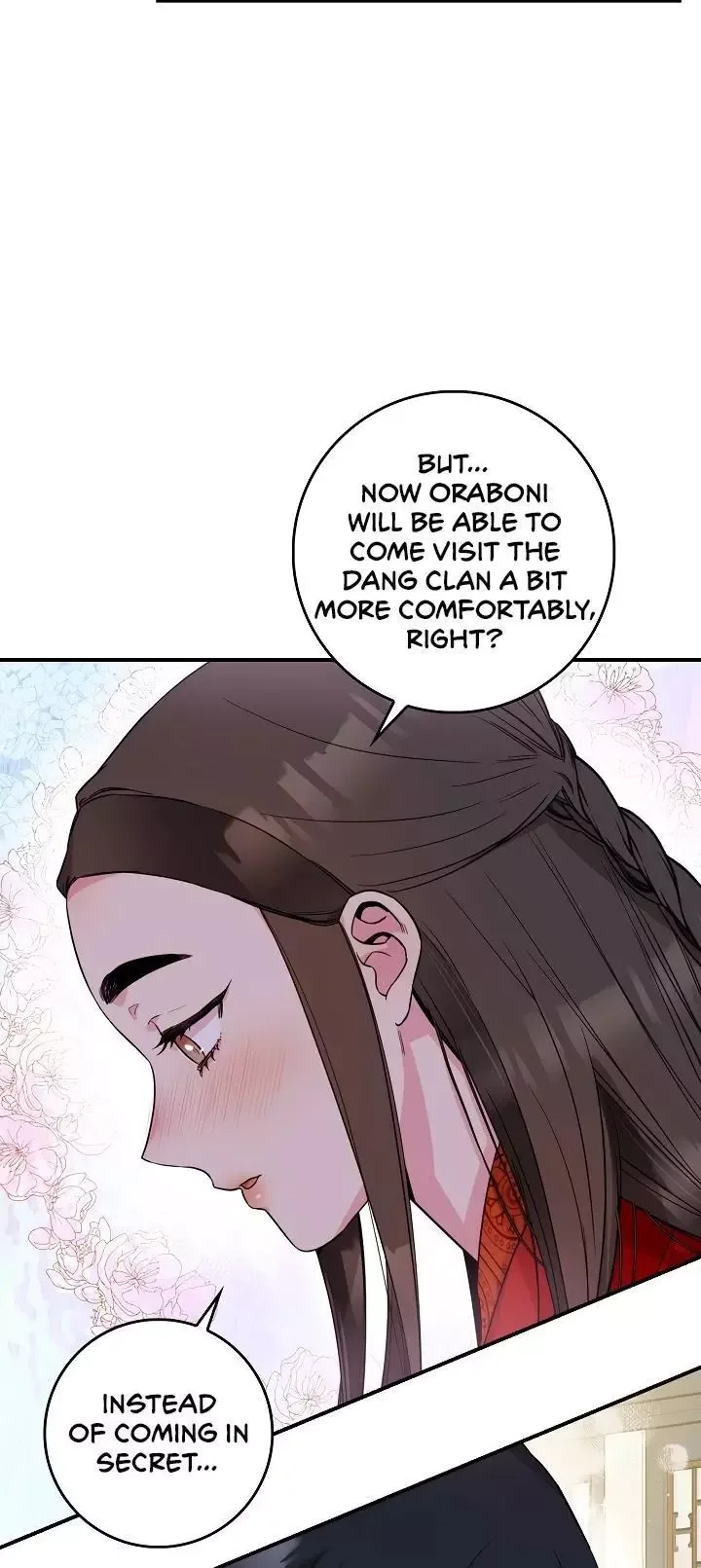 I'm a Martial Art Villainess but I'm the Strongest! Chapter 53 page 13