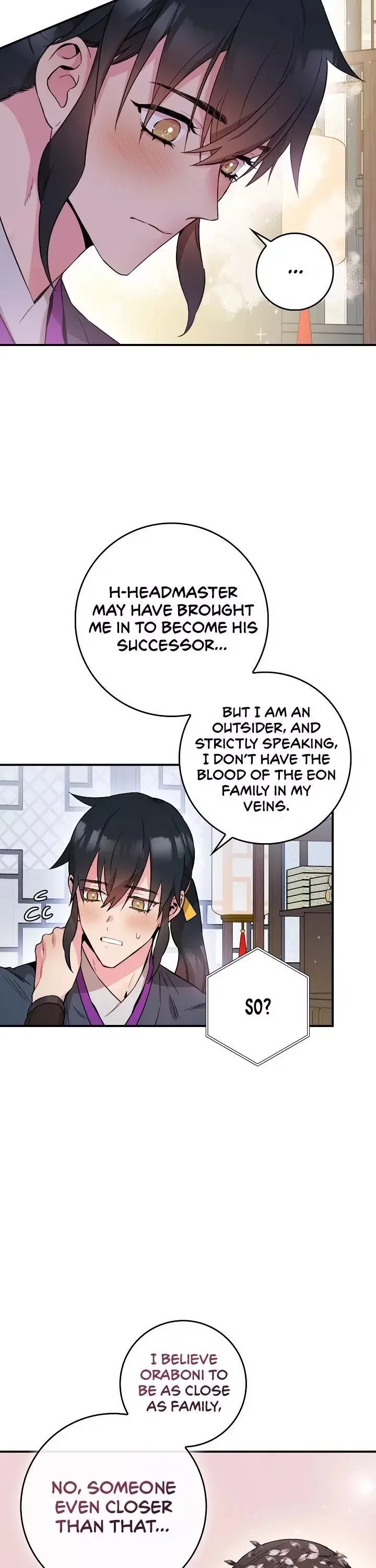 I'm a Martial Art Villainess but I'm the Strongest! Chapter 53 page 14