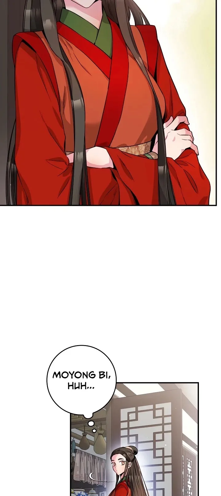 I'm a Martial Art Villainess but I'm the Strongest! Chapter 54 page 12