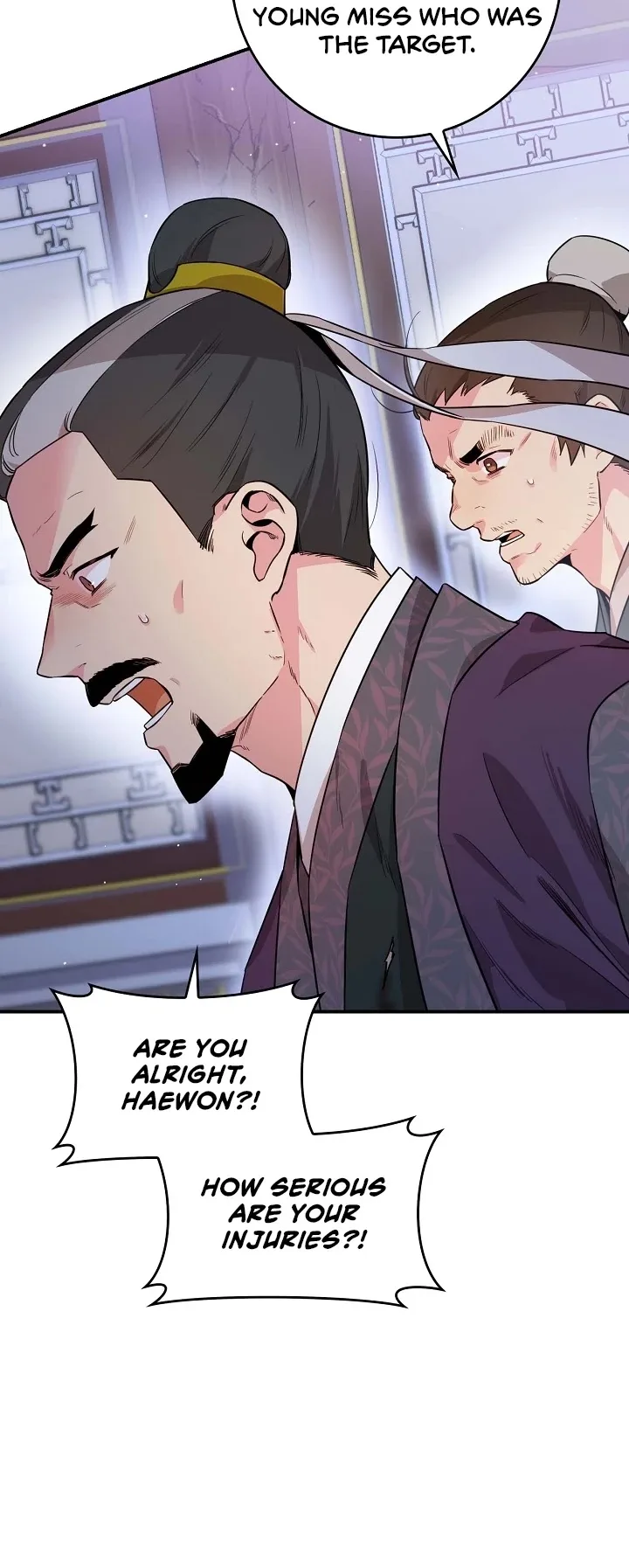 I'm a Martial Art Villainess but I'm the Strongest! Chapter 56 page 7