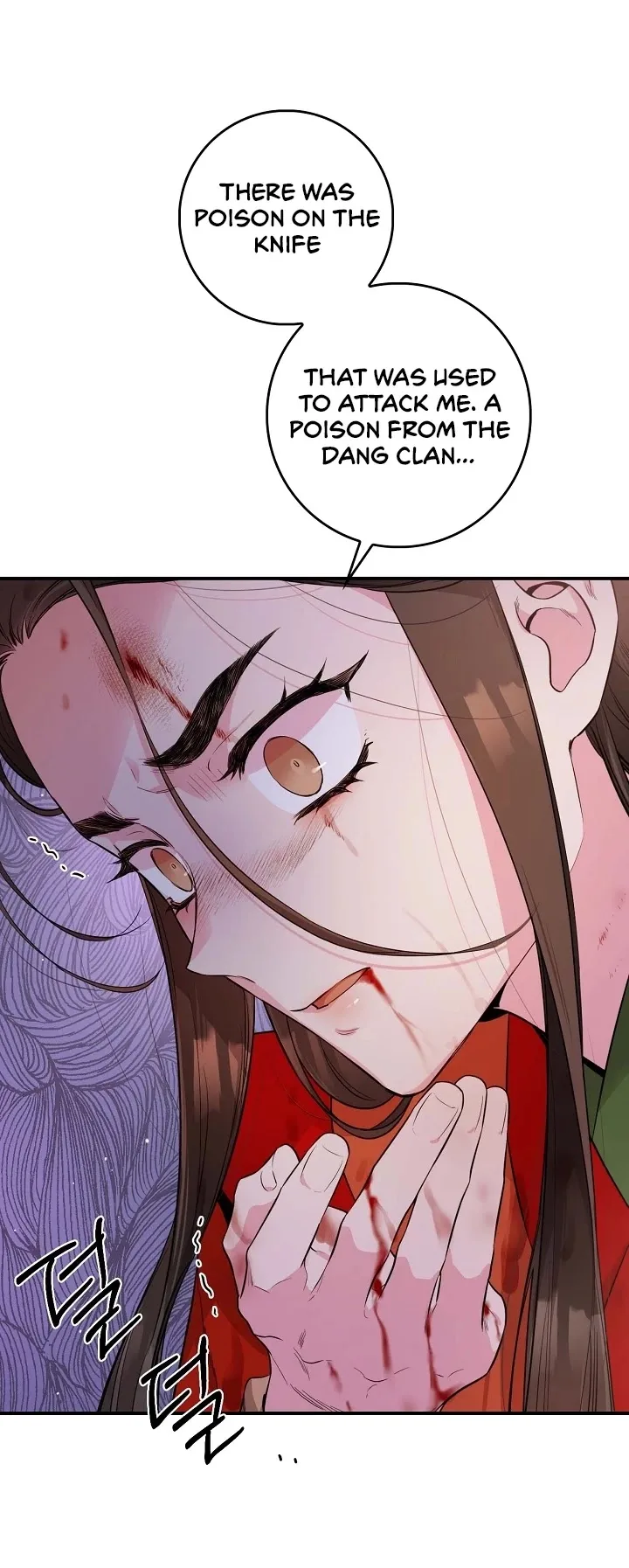 I'm a Martial Art Villainess but I'm the Strongest! Chapter 56 page 9