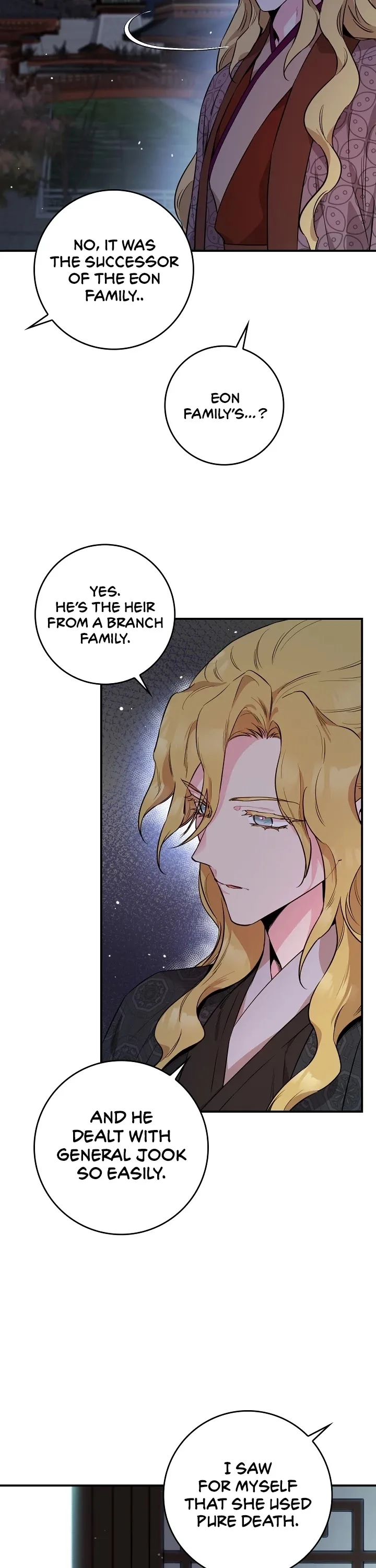 I'm a Martial Art Villainess but I'm the Strongest! Chapter 56 page 17