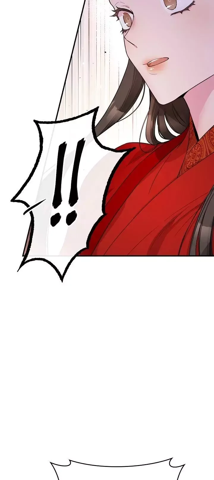 I'm a Martial Art Villainess but I'm the Strongest! Chapter 53 page 24