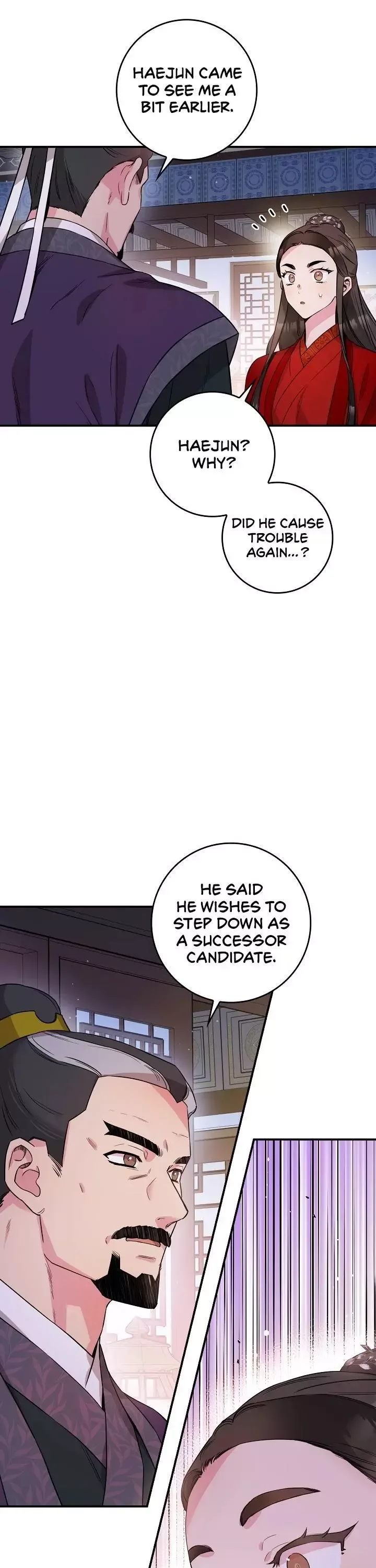 I'm a Martial Art Villainess but I'm the Strongest! Chapter 53 page 23