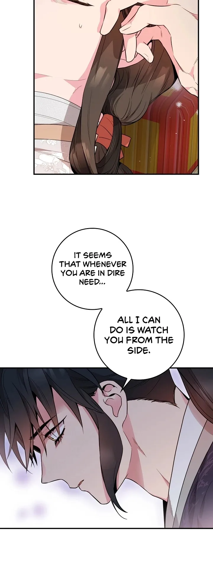 I'm a Martial Art Villainess but I'm the Strongest! Chapter 56 page 27