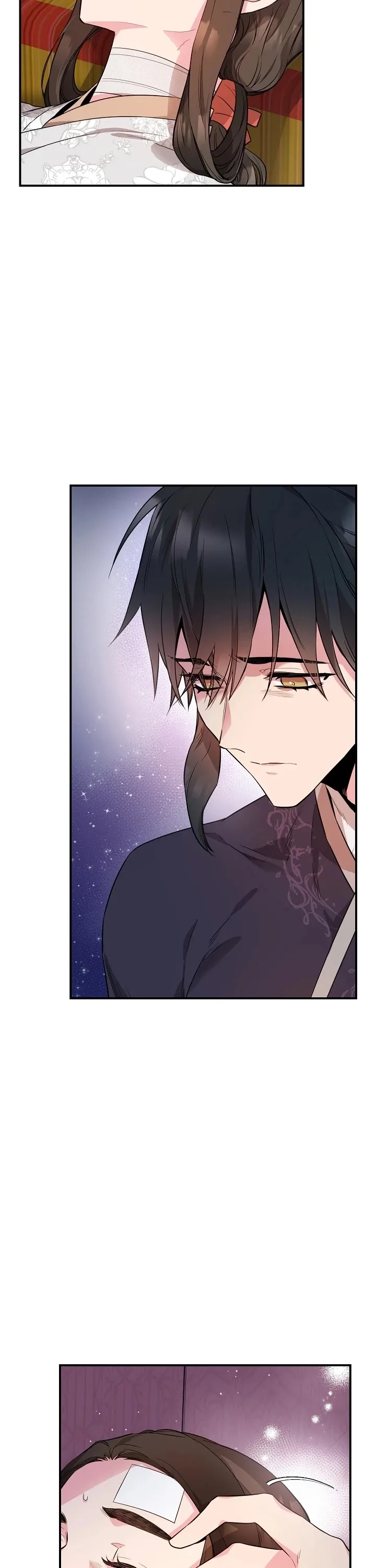 I'm a Martial Art Villainess but I'm the Strongest! Chapter 56 page 26