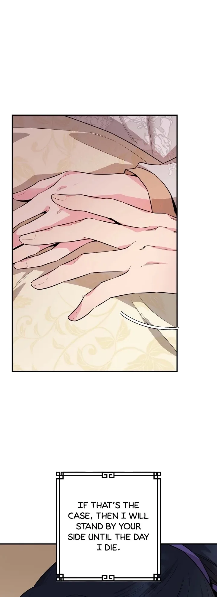 I'm a Martial Art Villainess but I'm the Strongest! Chapter 56 page 28